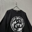 画像2: STUSSY - 00's "Logo" Tee (2)