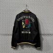 画像7: KANSAI - 90's Zip Design Vietnam Jacket (7)