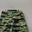 画像4: A BATHING APE - Camouflage Cargo Shorts (4)