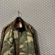 画像4: FINAL HOME - 90's Camouflage Souvenir Track Jacket (4)