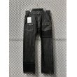 画像1: mastermind - Switching Bush Denim Pants (1)