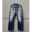 画像1: HYSTERIC GLAMOUR - 90's Studs Damage＆Repair Denim Pants (1)