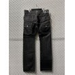 画像5: mastermind - Switching Bush Denim Pants (5)