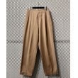 画像1: Ralph Lauren - 2-Tuck High Waist Slacks (1)