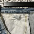 画像6: Levi's - Silver Tab "BAGGY" Denim Pants (6)