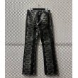 画像6: HYSTERICS - Snake Denim Pants (Black) (6)