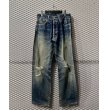 画像1: EVISU - Damage Denim Pants (1)