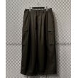 画像1: yotsuba - Jersey Cargo Pants (Brown) (1)