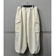 画像6: yotsuba - Jersey Cargo Pants (White) (6)