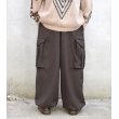 画像13: yotsuba - Jersey Cargo Pants (Brown) (13)