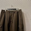 画像4: yotsuba - Jersey Cargo Pants (Brown) (4)