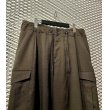 画像2: yotsuba - Jersey Cargo Pants (Brown) (2)