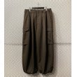 画像6: yotsuba - Jersey Cargo Pants (Brown) (6)