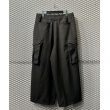 画像5: yotsuba - Jersey Cargo Pants (Charcoal) (5)