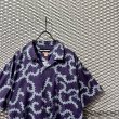 画像4: DOUBLE RAINBOUU - Thorny Aloha Shirt (Purple) (4)