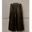 画像5: yotsuba - Jersey Cargo Pants (Brown) (5)