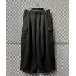 画像1: yotsuba - Jersey Cargo Pants (Charcoal) (1)