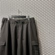 画像4: yotsuba - Jersey Cargo Pants (Charcoal) (4)