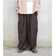 画像12: yotsuba - Jersey Cargo Pants (Brown) (12)