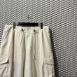 画像4: yotsuba - Jersey Cargo Pants (White) (4)