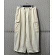 画像1: yotsuba - Jersey Cargo Pants (White) (1)