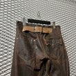 画像7: Levi's RED - 3D Cutting Coating Pants (Brown) (7)