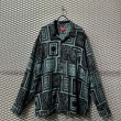 画像1: SUPREME - Paisley Open Collar Rayon Shirt (1)