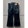 画像1: TRUE RELIGION - Wide Denim Pants (Indigo) (1)