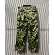 画像6: Supreme - Digital Camouflage Cargo Pants (6)