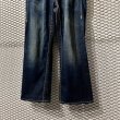 画像4: TRUE RELIGION - Wide Denim Pants (Indigo) (4)