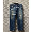 画像1: WHIZ LIMITED - "WIRE" Damage & Repair Denim Pants (1)