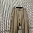 画像2: Kolor - 1-Tuck Linen Cropped Slacks (2)