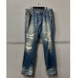 画像1: SWAGGER - Damage & Repair Denim Pants (1)