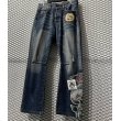 画像6: Ed Hardy - Wappen ＆ Embroidery Denim Pants (6)