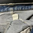 画像6: Levi's - 90's "501" Hard Repair Denim Pants (BORO) (6)