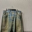 画像4: Levi's - 90's "501" Hard Repair Denim Pants (BORO) (4)