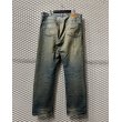 画像5: Levi's - 90's "501" Hard Repair Denim Pants (BORO) (5)