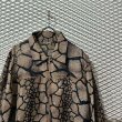 画像4: Used - See-through Python Zip-up Jacket (4)