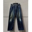 画像2: EVISU - 00's "KAMOME" Denim Pants (2)