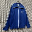 画像3: adidas - 80's High Neck Track Jacket (Blue) (3)