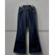 画像1: Wrangler - Flare Denim Pants (Indigo) (1)