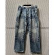 画像1: aka demiks - Stitch Work Wide Denim Pants (1)