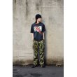 画像7: Supreme - Digital Camouflage Cargo Pants (7)