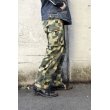 画像10: Supreme - Digital Camouflage Cargo Pants (10)