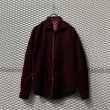 画像1: TORNADO MART - Velor Open Collar Shirt (Burgundy) (1)