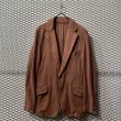 画像1: Vivienne Westwood MAN - 1B Long Tailored Jacket (1)