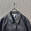 画像5: Used - Python Pattern 3rd Type Jacket (5)