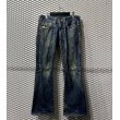 画像2: TRUE RELIGION - 90's "ひ" Flare Denim Pants (2)