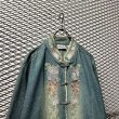 画像2: CHICO'S DESIGN  - Embroidery Denim China Jacket (2)