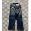 画像1: TRUE RELIGION - 90's Marble Embroidery Denim Pants (1)